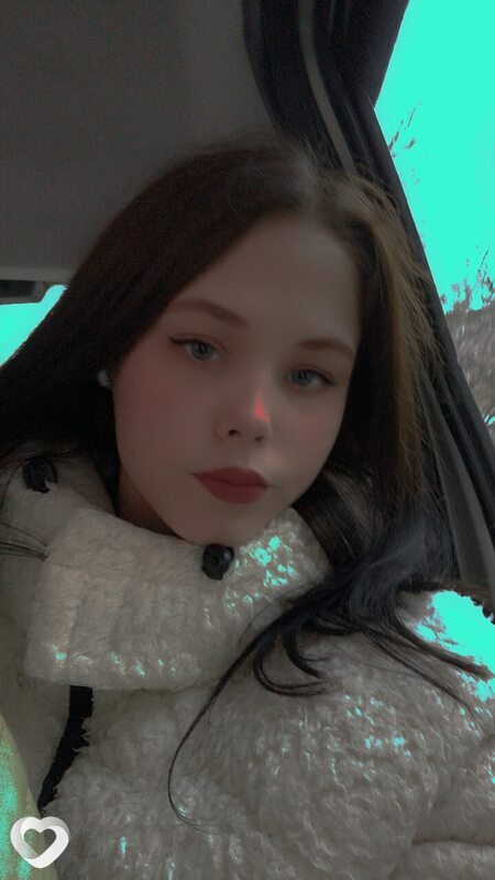 Дина