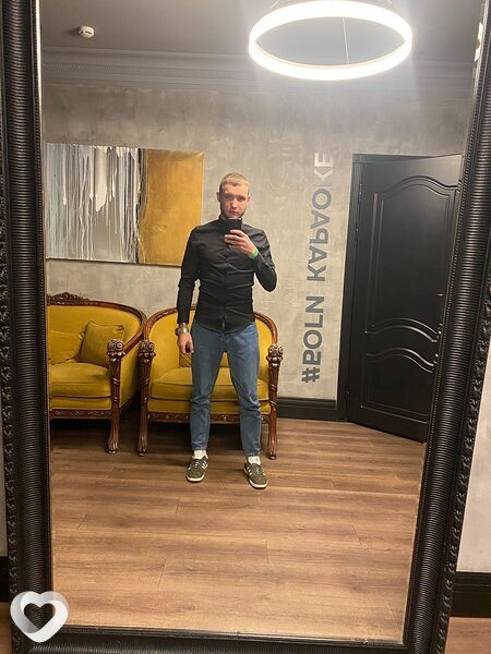Гаврик