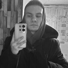 Давидик, 21