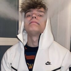 Демид, 20