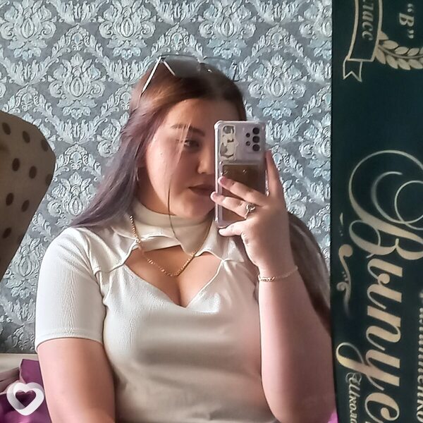 Эмма