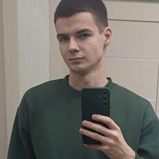 Стёпа, 19