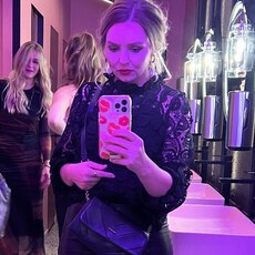 Кристина, 39