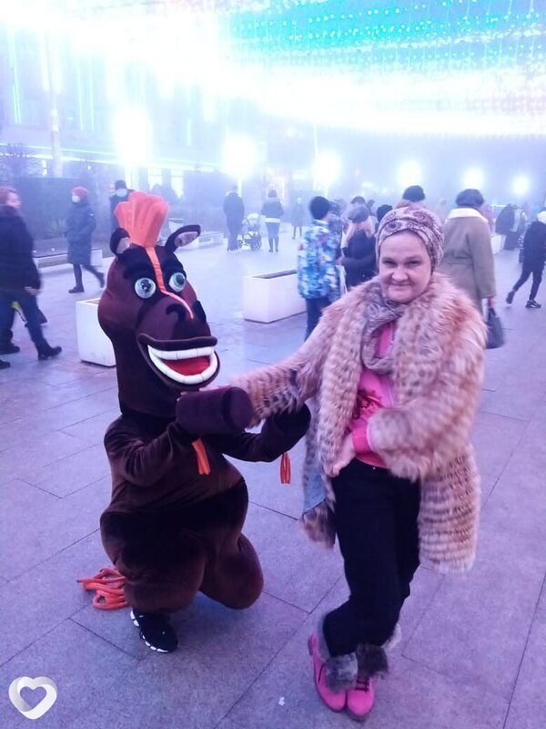 Лидия
