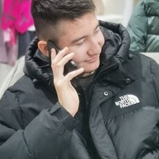 Дима, 20