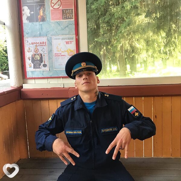 Илюха