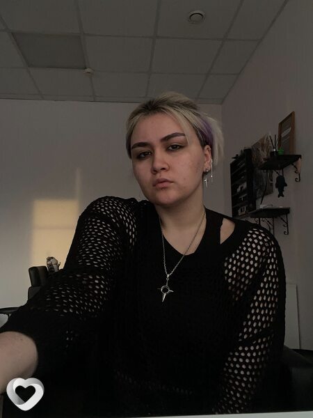 Инна