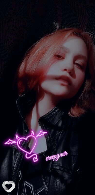 Мария
