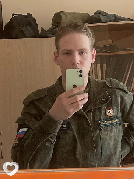 Виталий