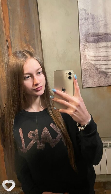 Женя