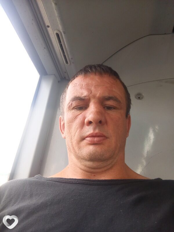 Эрик