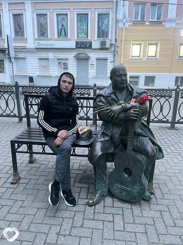 Юлиан