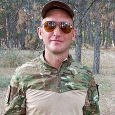Слава
