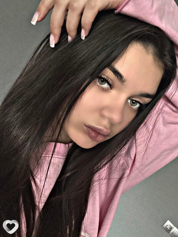 Анастасия