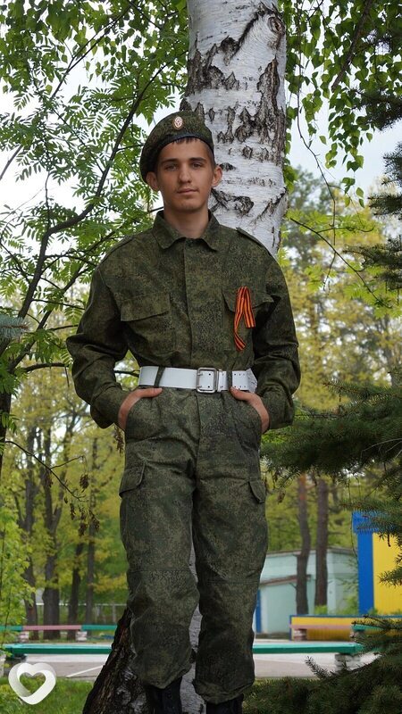 Остап