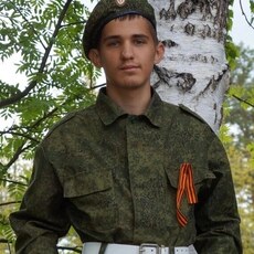 Кир, 20