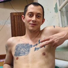 Харитон, 39