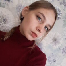 Эльза, 27