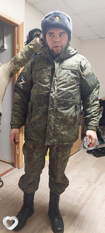 Яков