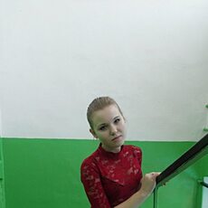 Нелли, 24