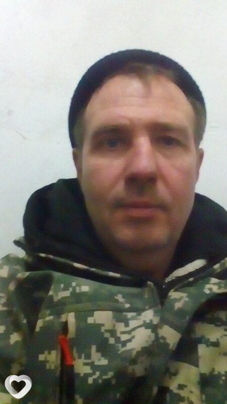 Мироша