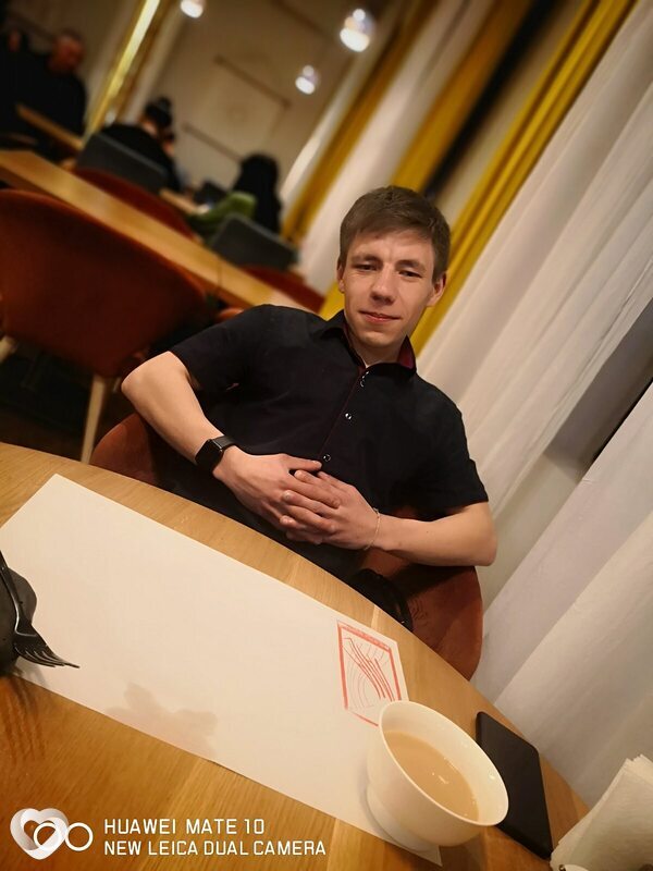 Назар