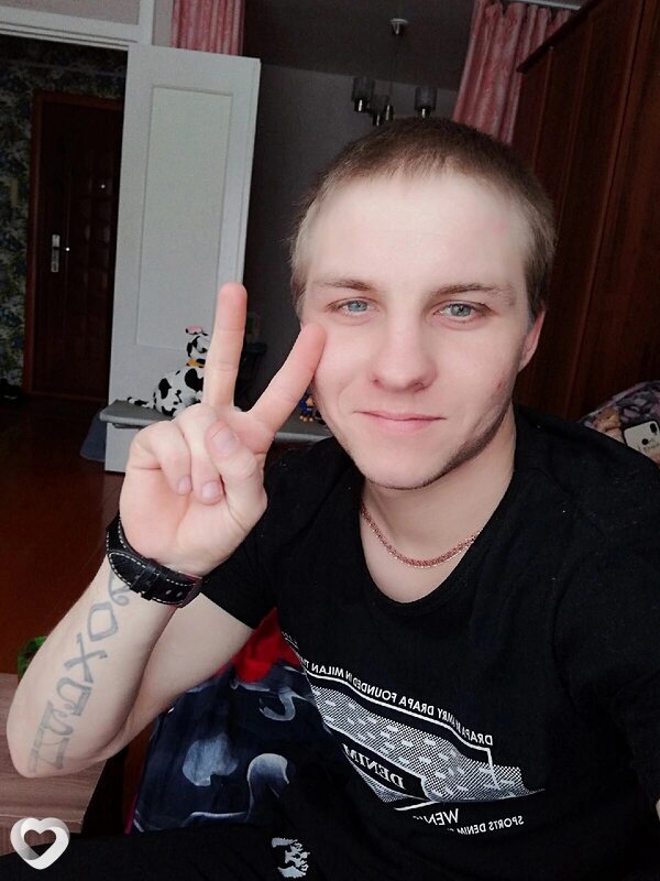 Святослав