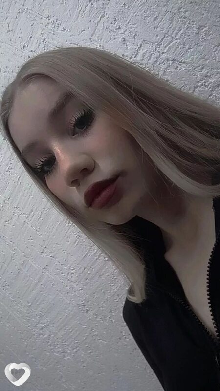 Света