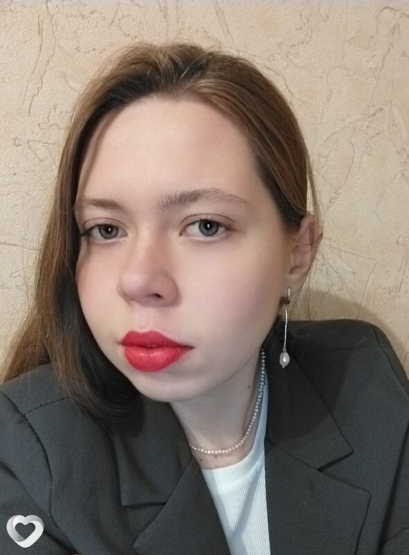 Зина