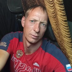 Исаак, 43