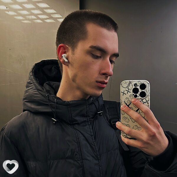 Павел