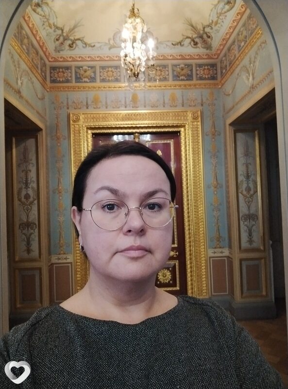 Сима