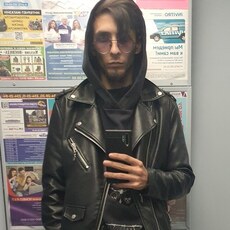 Женя, 26