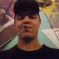 Клим, 21