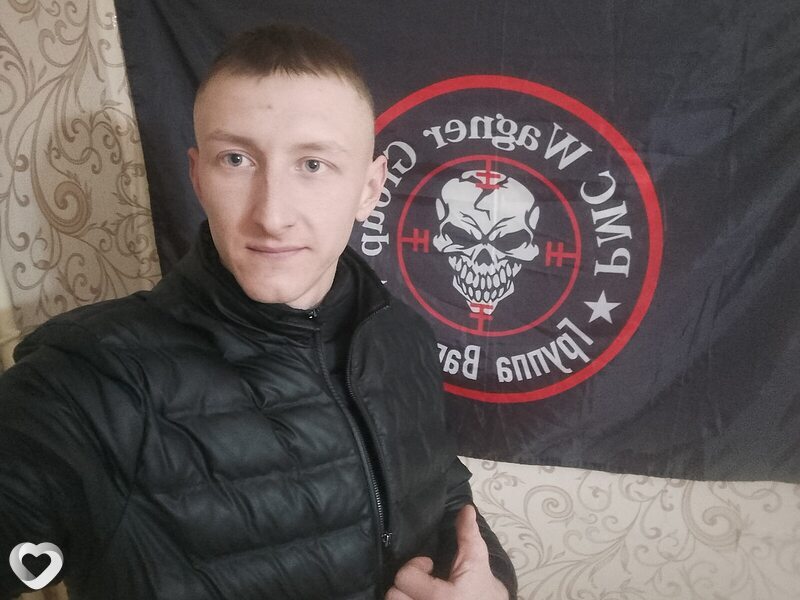 Сергей