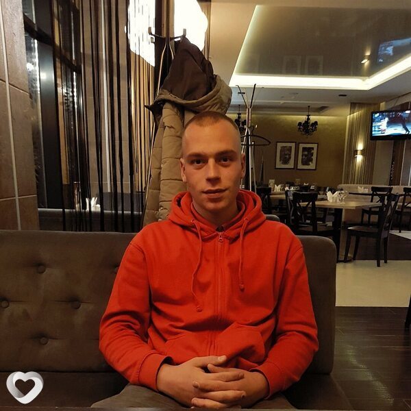 Гена