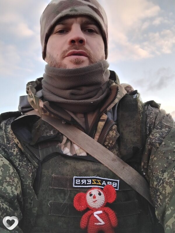 Евгений