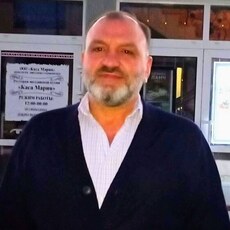 Вадик, 63