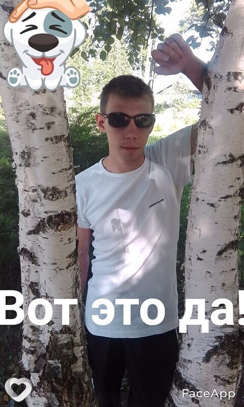 Лукас