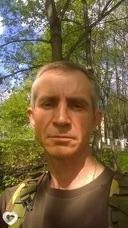 Альбик