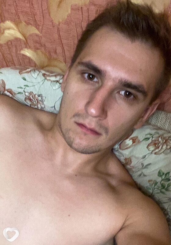 Сева