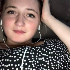 Антонина, 24