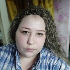 Алиса, 30