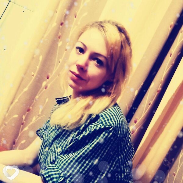 Кристина