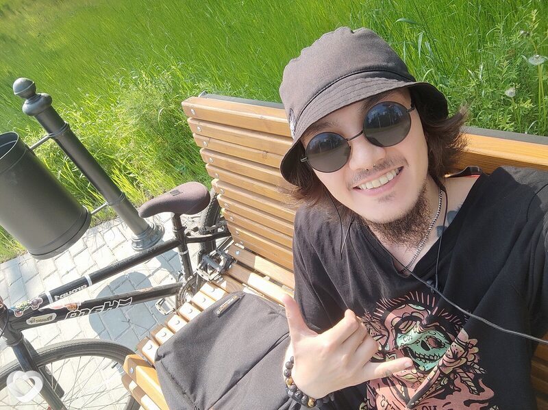 Кир