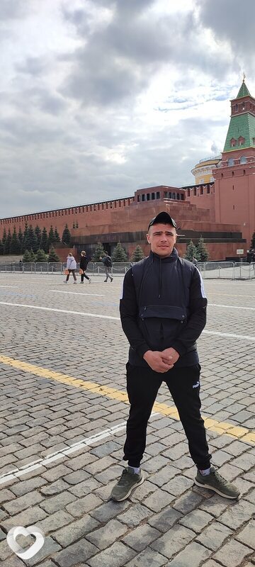 Артур