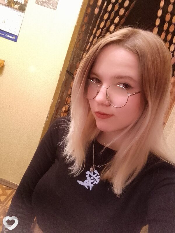 Лена