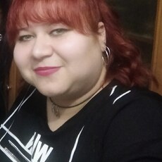 Эмма, 31