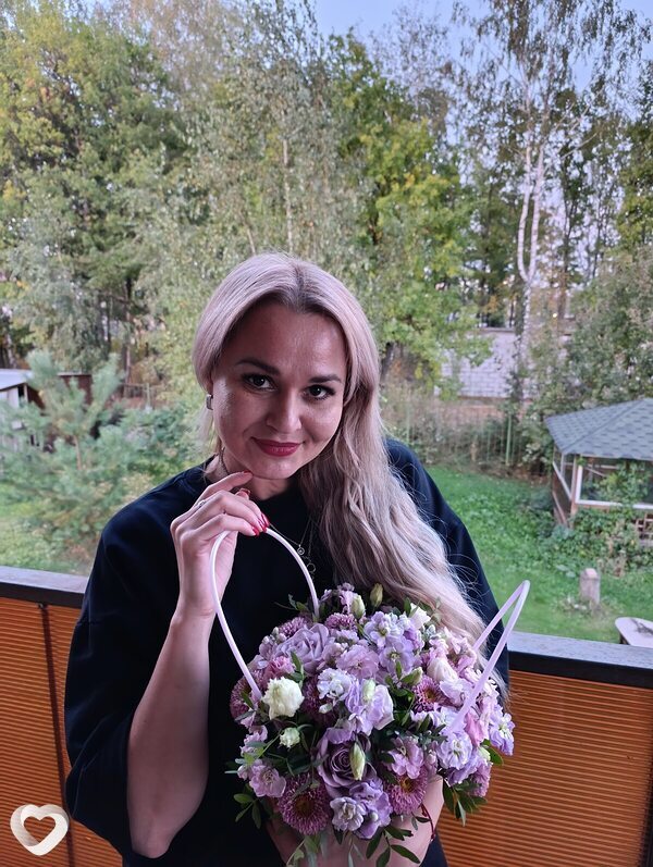 Валерия