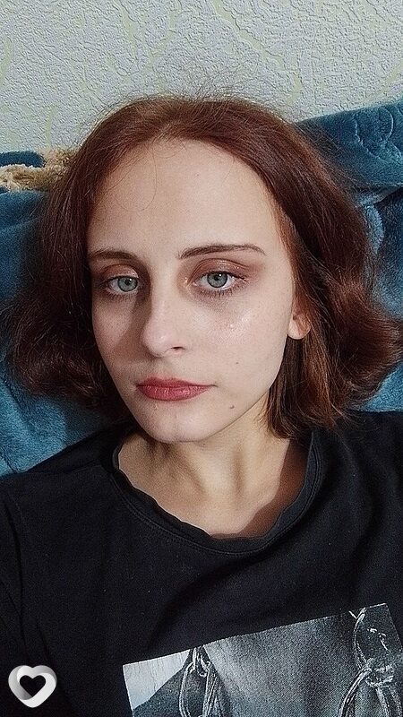 Янина